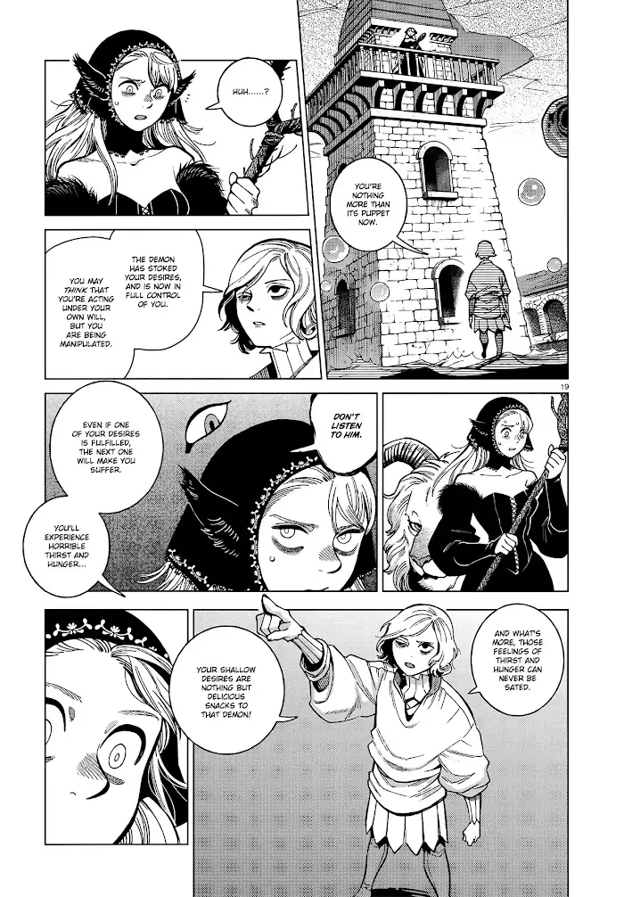 Delicious in Dungeon Chapter 83 image 18_optimized